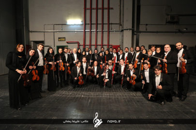 tehran-and-italy-symphony-orchestra fajr music festival 1